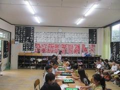 IMG_4264.jpg