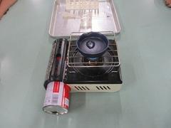IMG_4304.jpg