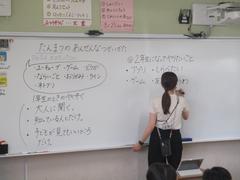 IMG_4358.JPG