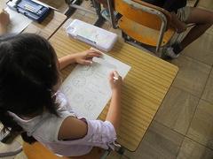 IMG_4429.jpg