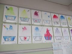 IMG_4093.jpg