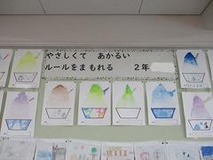 IMG_4096.jpg