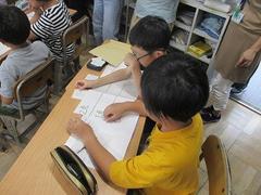 IMG_4195.jpg