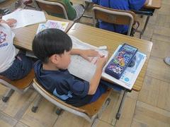 IMG_4054.jpg