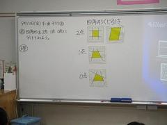 IMG_4197.jpg