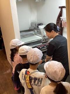 2025-10-16 09.23.41.jpg