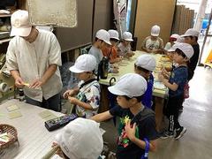 2025-10-16 09.34.03.jpg