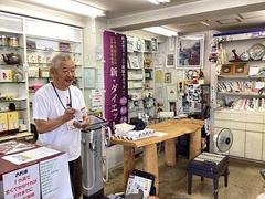 2025-10-16 10.11.01.jpg