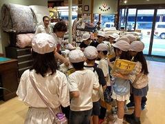 2025-10-16 10.22.49.jpg