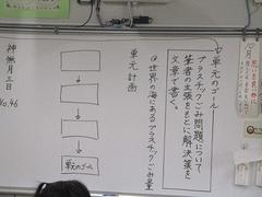 IMG_4515.jpg