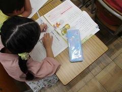 IMG_4458.jpg