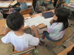 IMG_4474.jpg