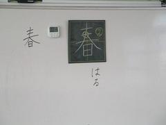 IMG_8320.jpg