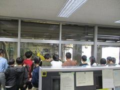IMG_5204.jpg