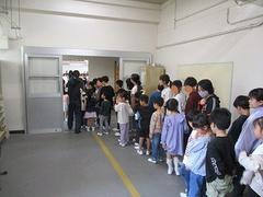 IMG_0517.jpg