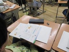 IMG_0640.jpg
