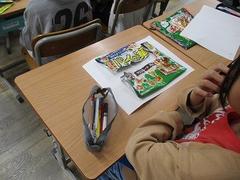 IMG_0765.jpg