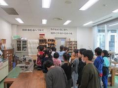 IMG_5197.jpg