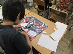 IMG_0916.jpg