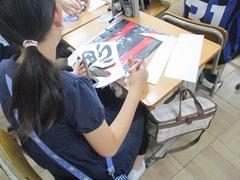 IMG_0914.jpg