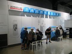 IMG_5249.jpg
