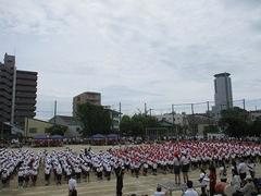 IMG_5455.jpg