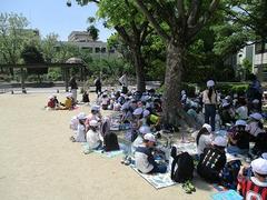 IMG_0838.jpg