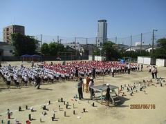IMG_0900.jpg