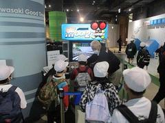 IMG_5246.jpg
