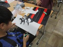 IMG_0915.jpg
