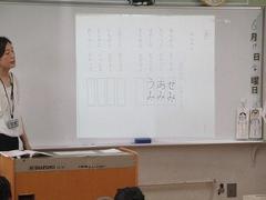 IMG_1409.jpg