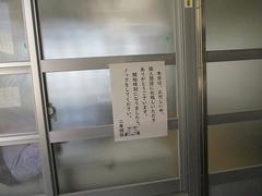 IMG_1471.jpg