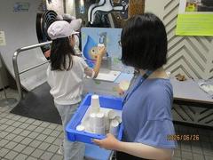 IMG_5573.jpg