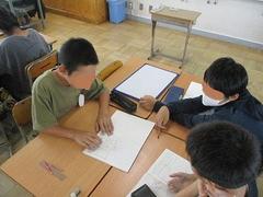 IMG_1382.jpg