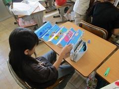 IMG_1212.jpg