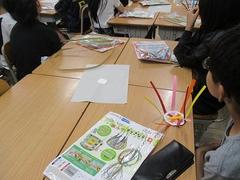 IMG_1439.jpg