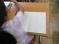 IMG_5543.jpg