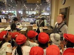 IMG_5519.jpg