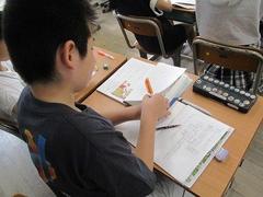 IMG_1414.jpg