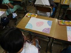 IMG_1199.jpg