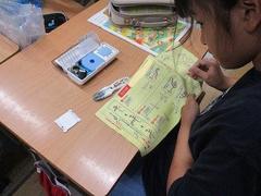 IMG_1456.jpg