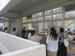IMG_1464.jpg