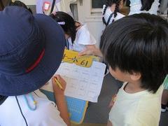 IMG_5483.jpg