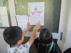 IMG_5486.jpg