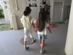 IMG_5492.jpg