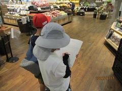 IMG_5541.jpg