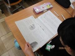 IMG_5545.jpg