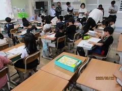 IMG_5547.jpg