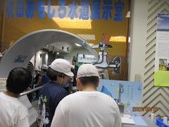 IMG_5578.jpg