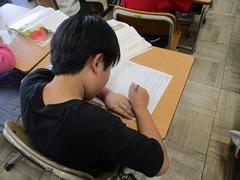 IMG_1217.jpg